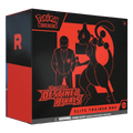 Destined Rivals ETB